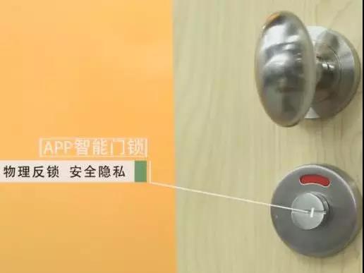 移動(dòng)母嬰室首次進(jìn)入廣州！為媽媽們提供最溫暖的地方！