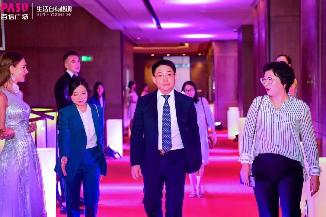 百信廣場(chǎng)招商答謝PARTY圓滿召開， “白云航母”蓄勢(shì)待發(fā)！