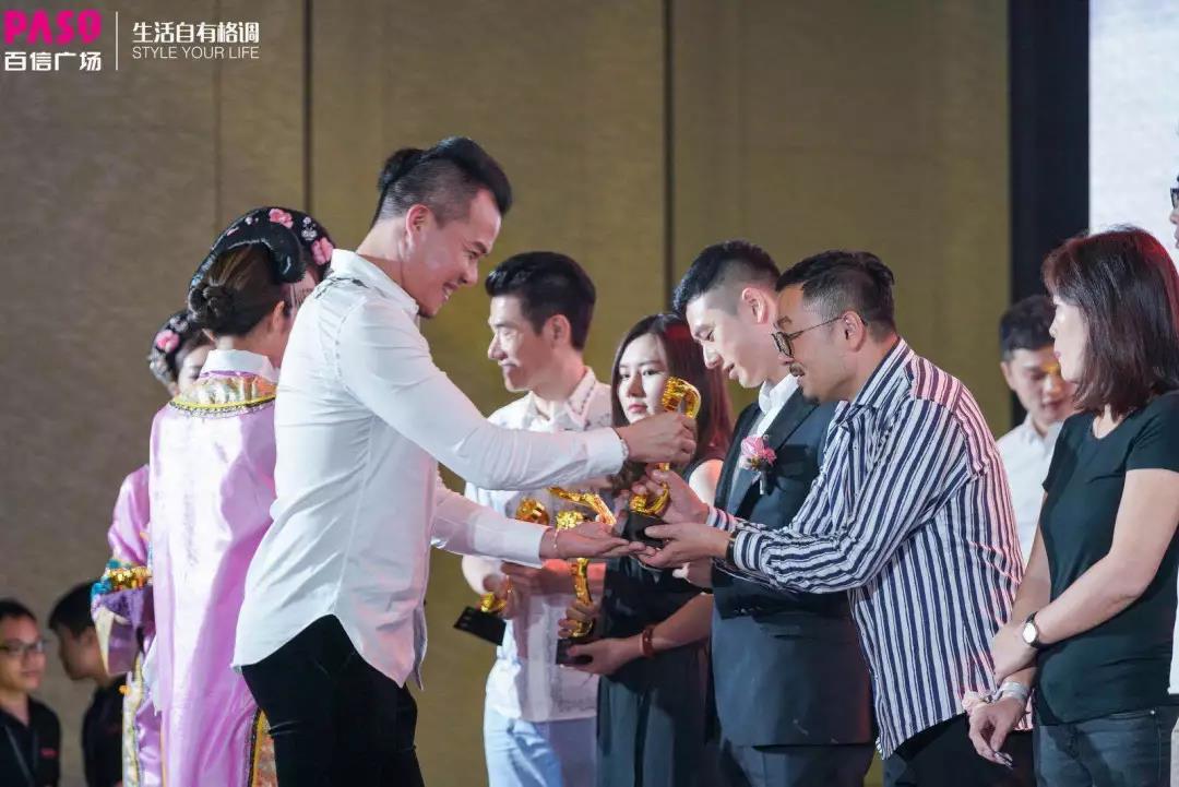 百信廣場(chǎng)招商答謝PARTY圓滿召開， “白云航母”蓄勢(shì)待發(fā)！