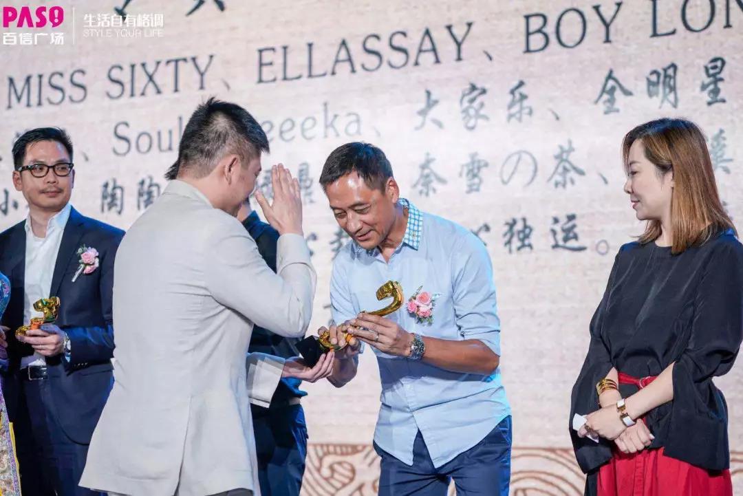 百信廣場(chǎng)招商答謝PARTY圓滿召開， “白云航母”蓄勢(shì)待發(fā)！