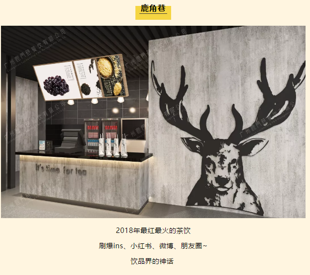 即將開業(yè)！50+家美食屆霸主強(qiáng)悍登場(chǎng)，不出白云也能吃遍世界！