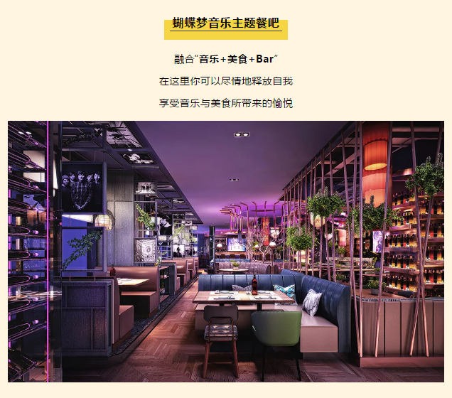 即將開業(yè)！50+家美食屆霸主強(qiáng)悍登場(chǎng)，不出白云也能吃遍世界！