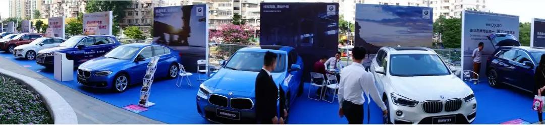 2018廣州白云國際汽車文化節(jié)盛大開幕！