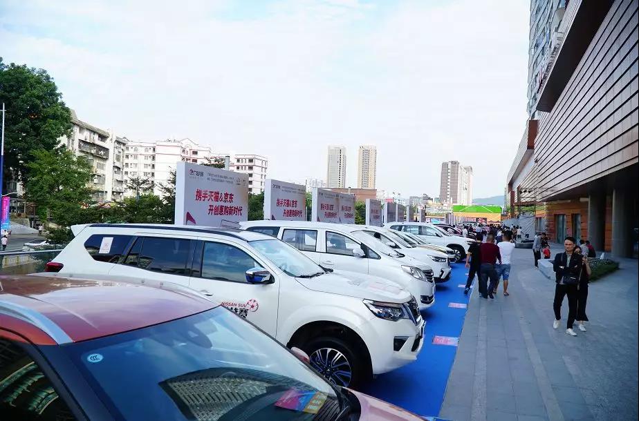 2018廣州白云國際汽車文化節(jié)盛大開幕！