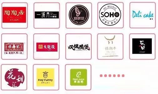 倒計時9天！超200家品牌強勢登場！近50%全是首店！