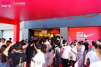 搶瘋了！耐克全場2-6折，AJ爆款全網(wǎng)最低價！10.18-10.20限時搶購(文末有福利)