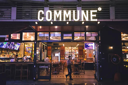 COMMUNE公社 | 您有一封萬圣狂歡派對邀請函，請速速查收！