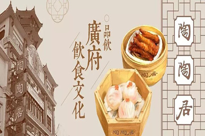 吃貨福利 | 1元吃雞、5折串串、5.8折烤魚、6.8折壽司...這些店太會玩了