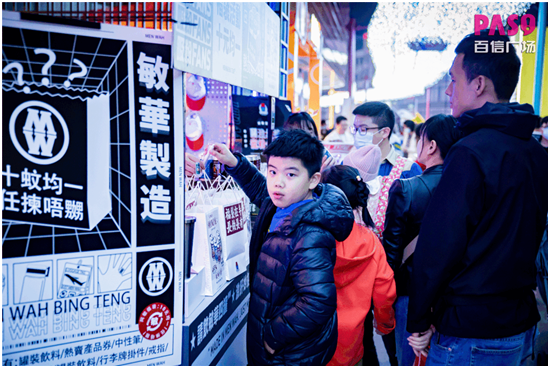穿越周期、韌性成長(zhǎng)，廣州百信廣場(chǎng)憑的是？