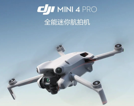 vivo、大疆...新品上線
