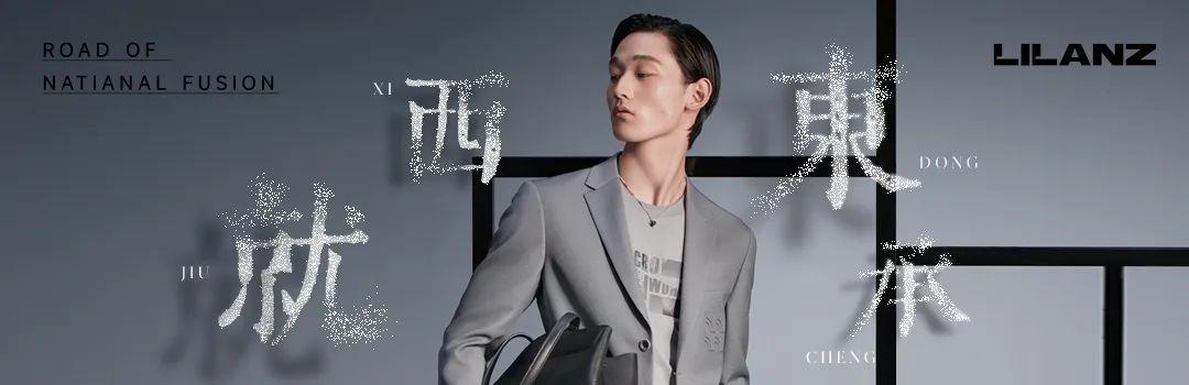 UR、利郎、匹克，積分兌50元券