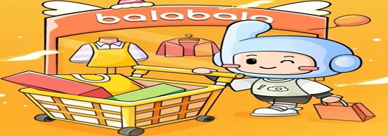 Balabala、泰蘭尼斯，低至69折
