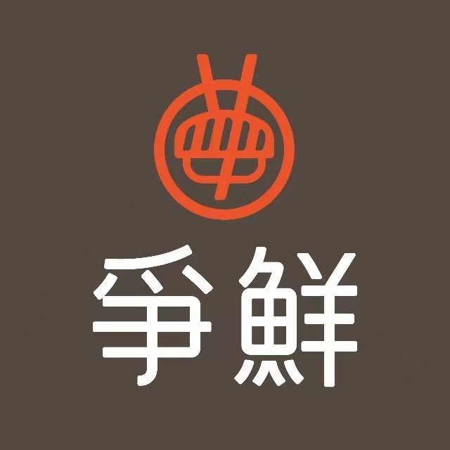 爭鮮PLUS