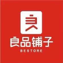 良品鋪子