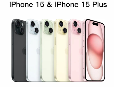 新聯(lián)、大疆、vivo...iPhone 15！0元搶先約！