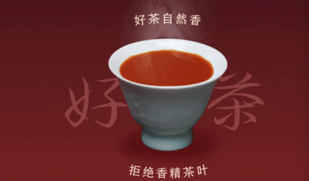 喜茶、store by .jpg、DQ，新品上線