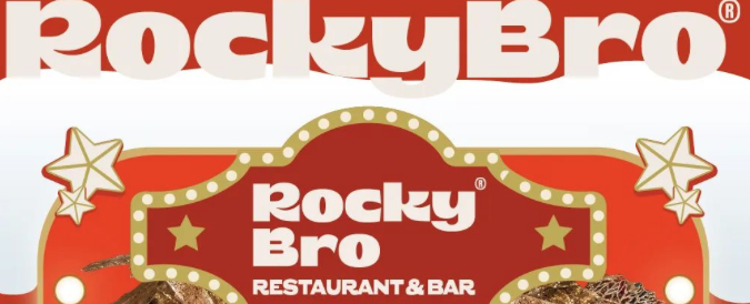 RockyBro、 祿鼎記，消費送圣誕精靈