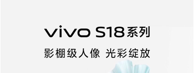 vivo、三星，新款上線