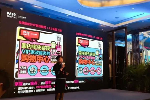 喜訊 | 恭喜百信廣場(chǎng)榮獲“2017中國杰出創(chuàng)新體驗(yàn)式商業(yè)模式”獎(jiǎng)項(xiàng)??！